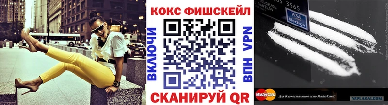 Купить Галлюциногенные грибы  Cocaine  Меф мяу мяу  Метадон  Alpha-PVP  Конопля  Мглин