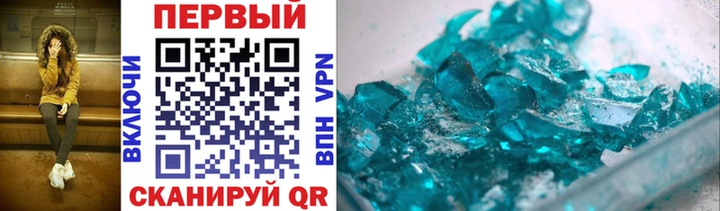 Amphetamine VHQ  Купить  Мглин 