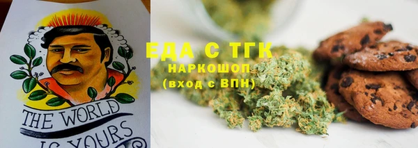 хмурый Зерноград