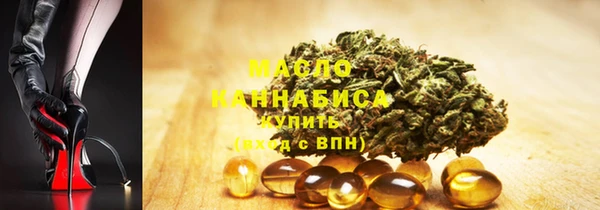 гашиш Зеленокумск