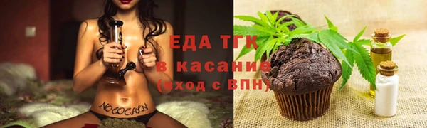 гашиш Зеленокумск