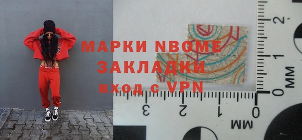 хмурый Зерноград