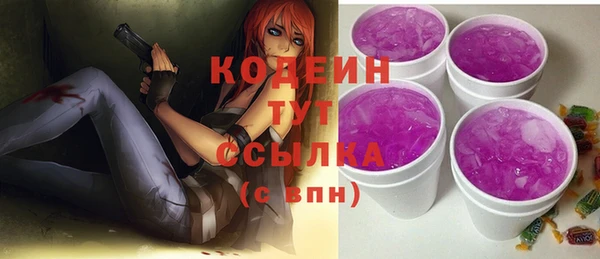 гашиш Зеленокумск