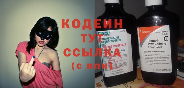 гашиш Зеленокумск