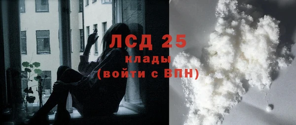 хмурый Зерноград