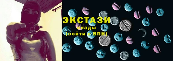гашиш Зеленокумск