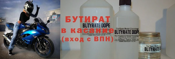 хмурый Зерноград