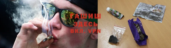 хмурый Зерноград