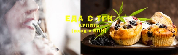хмурый Зерноград