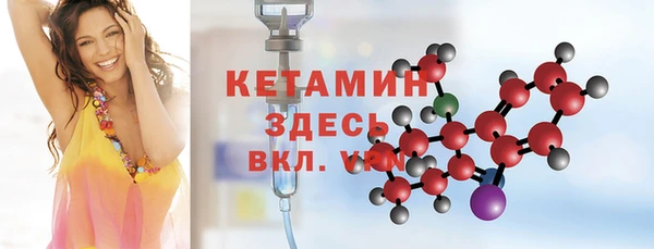 гашиш Зеленокумск
