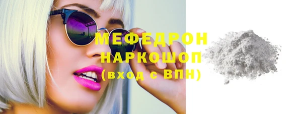 гашиш Зеленокумск