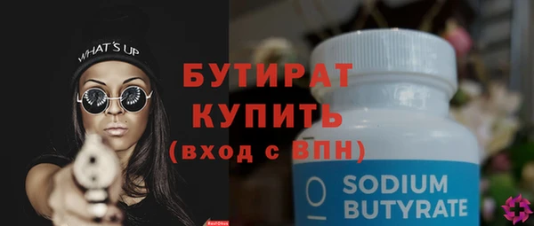 хмурый Зерноград