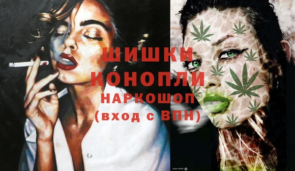 хмурый Зерноград