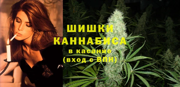 кристаллы Зеленодольск