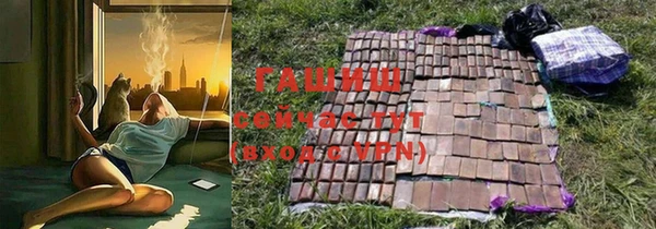 хмурый Зерноград