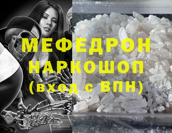 гашиш Зеленокумск