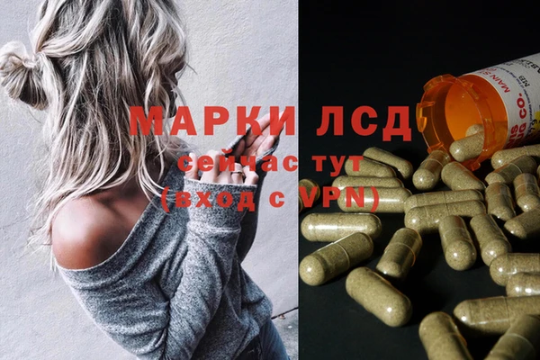 хмурый Зерноград