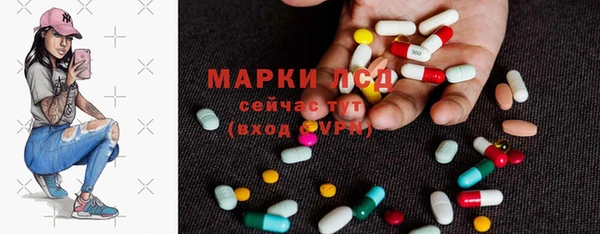 кристаллы Зеленодольск