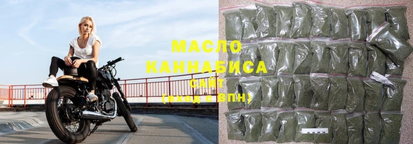 хмурый Зерноград