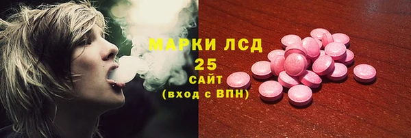 хмурый Зерноград
