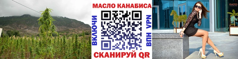 Купить  Мглин  ТГК Wax 